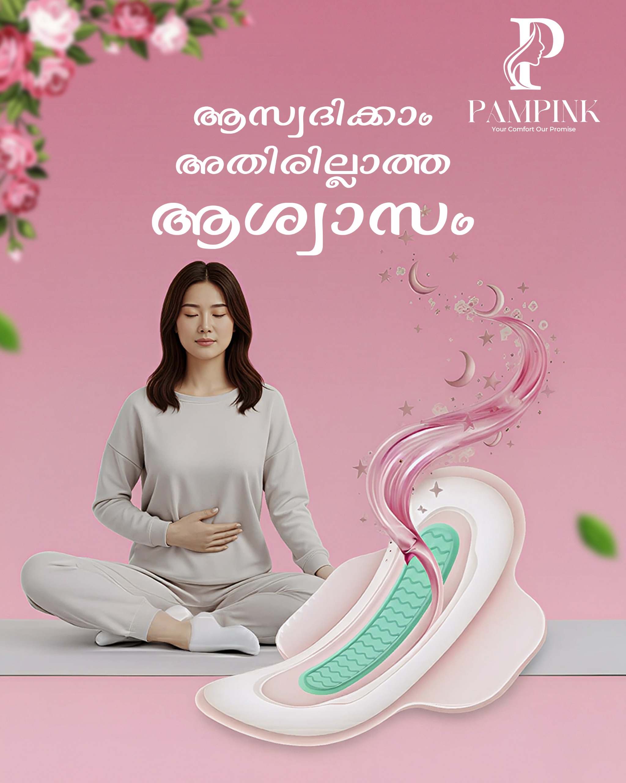 Pampink XL Sanitary Pads – Pack of 6 | Extra Long Heavy Flow Protection - Image 6